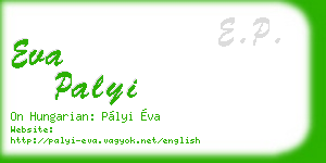 eva palyi business card